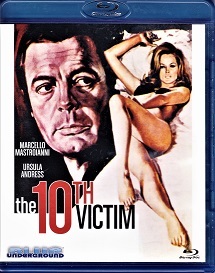 華麗なる殺人」 La decima vittima (1965) : なかざわひでゆき