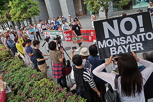 March Against MONSANTO/ BAYER in TOKYO_a0188487_09284366.jpg