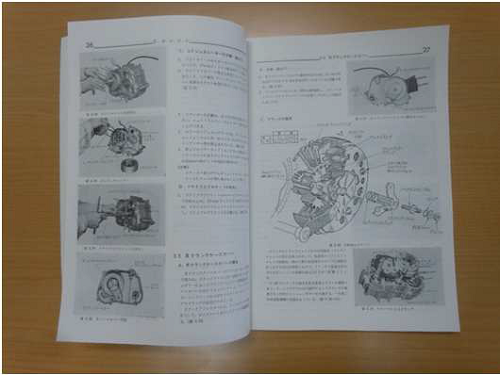 ホンダメモリアルアーカイブスC100編未使用 メモリアルサービスアーカイブスC100編(F ホワイト): ウェア
