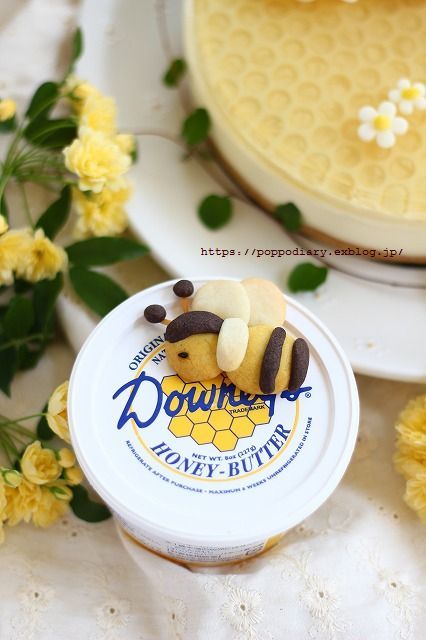 蜂の巣ケーキ&お庭通信♡_a0134594_11105438.jpg
