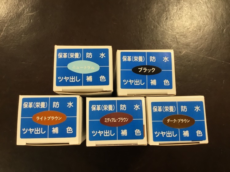 シューケアを楽しむためのクリーム選び_d0166598_10541292.jpg