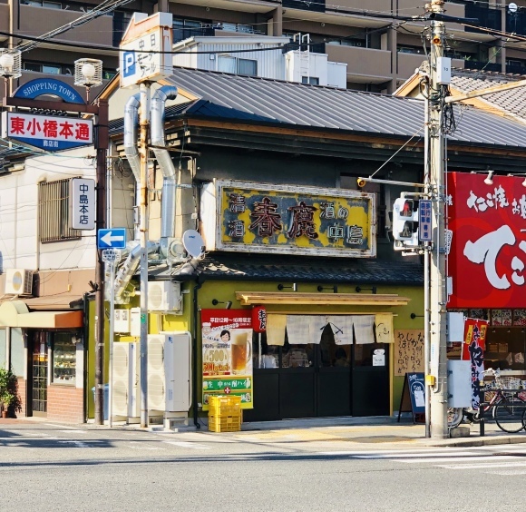 鶴橋居酒屋 中島屋 笑わせるなよ泣けるじゃないか2