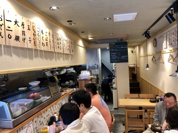 鶴橋居酒屋 中島屋 改装後 大阪ｂ級グルメ天国