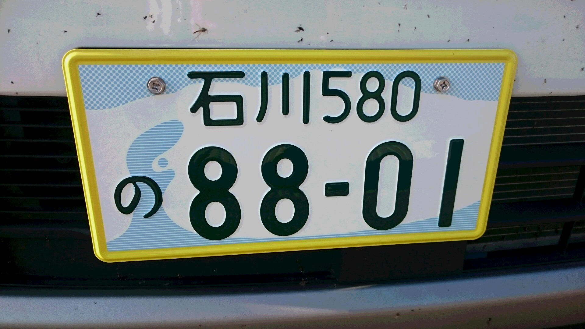e0172608_17140772.jpg