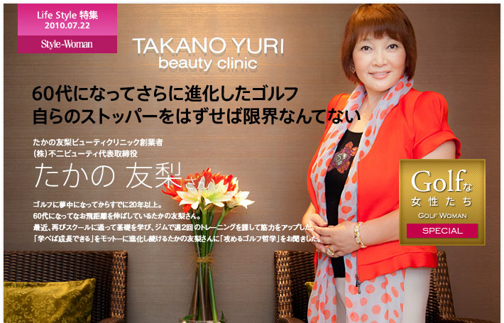 求む「コンス禁止法案」=コンスしたら懲役3年ってどうだ!:コンス蔓延。コンス追放しよう!?_a0348309_16191031.jpg
