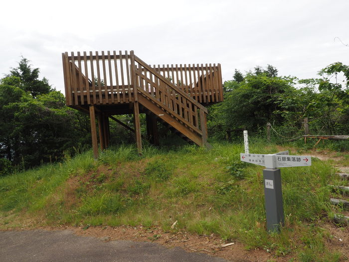 要害山（山吹城跡）・仙ノ山登山_c0116915_01164398.jpg