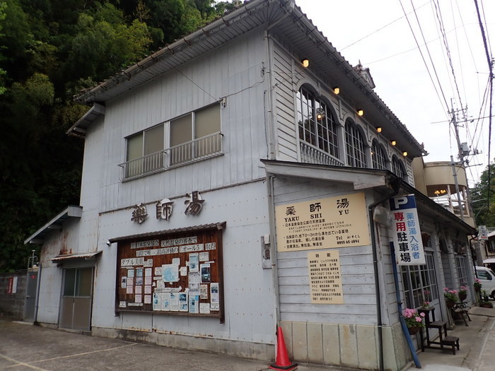 温泉津温泉の薬師湯_c0116915_23400410.jpg