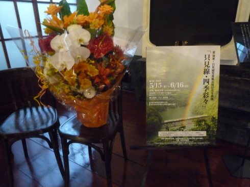 c0189218_07114736.jpg
