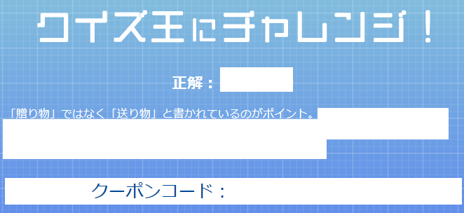 d0262326_02031156.png