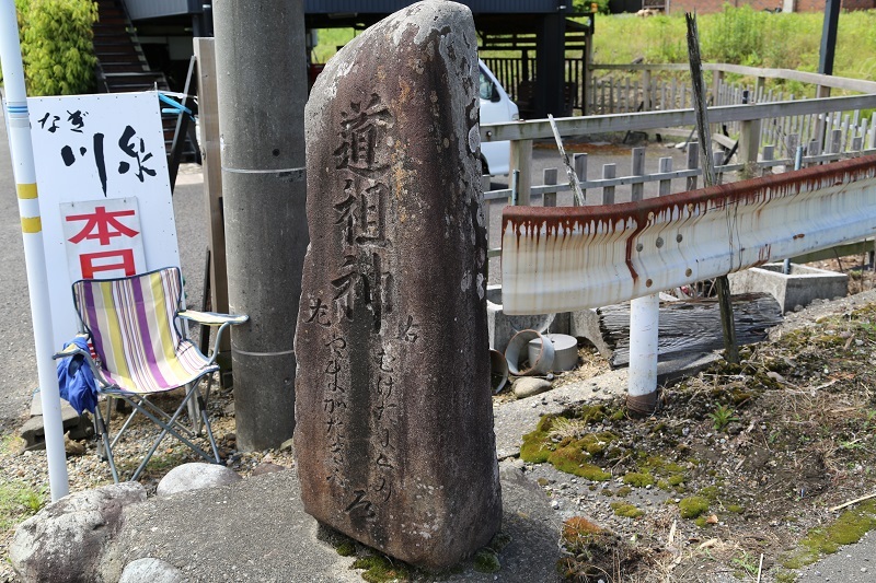 初観戦!ツアーオブJAPAN 2019 美濃ステージ_f0076731_18335860.jpg