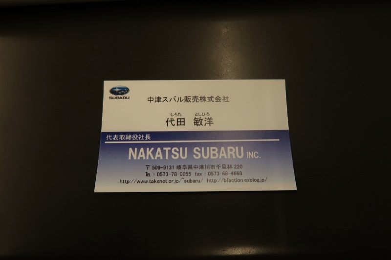 初観戦!ツアーオブJAPAN 2019 美濃ステージ_f0076731_21433352.jpg