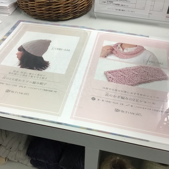 d0239135_11114216.jpeg