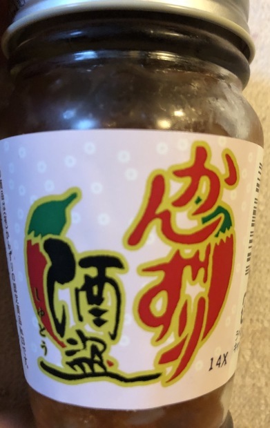 f0038336_07525875.jpeg