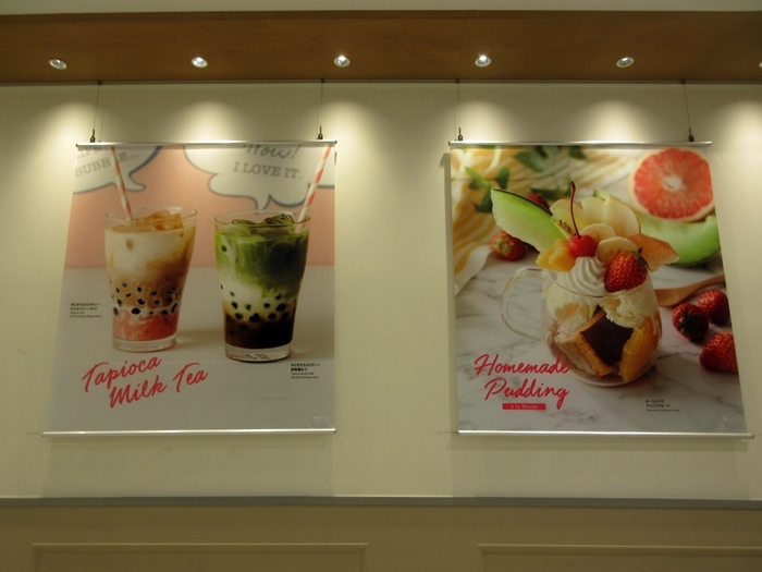 5月はプリンアラモードな令和【アフタヌーンティールーム】_b0009849_17362242.jpg