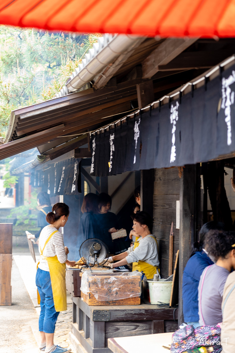 &#127808; 新緑 2019 -5- 今宮神社 &#127808;_f0152550_21271796.jpg