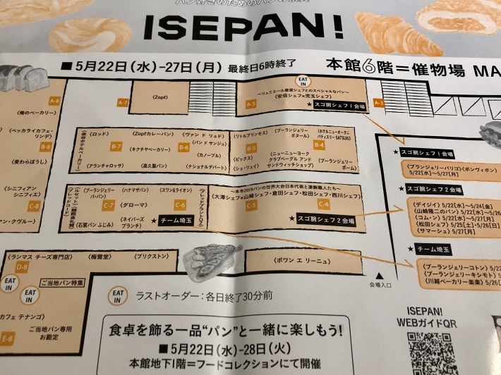 b0060363_22531065.jpeg