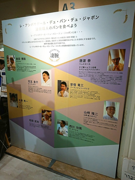 b0060363_22581522.jpeg