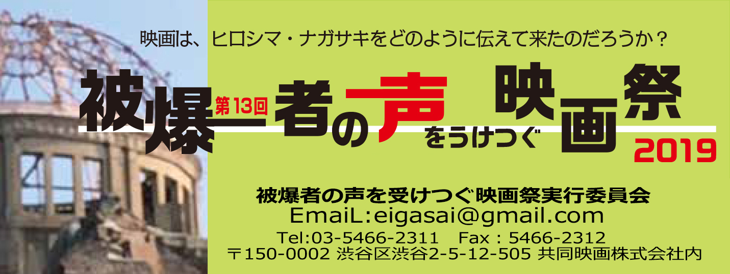 プログラム③の紹介_f0160671_18520614.jpg