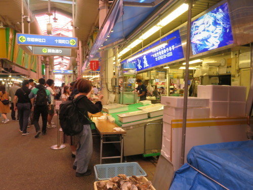 f0259373_15250571.jpg
