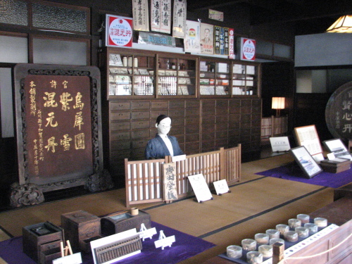 f0259373_15491711.jpg