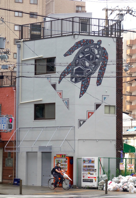 ペイント_b0057679_09174615.jpg
