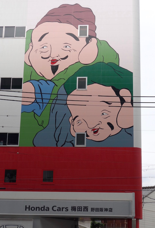 ペイント_b0057679_09175930.jpg