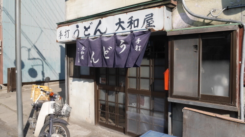 沼田の郷愁店舗_f0130879_23200192.jpg