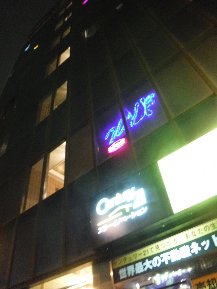 f0238779_18114917.jpg