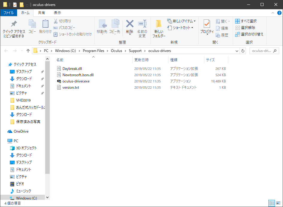 a0034780_13044920.png