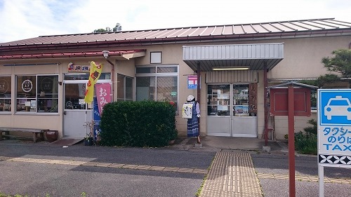 a0036693_21545947.jpg