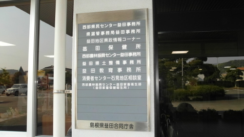 マクロン氏「東京五輪の成功確信」…日仏首脳会談、「パリ五輪協力」の共同声明を発表_c0192503_20285228.jpg