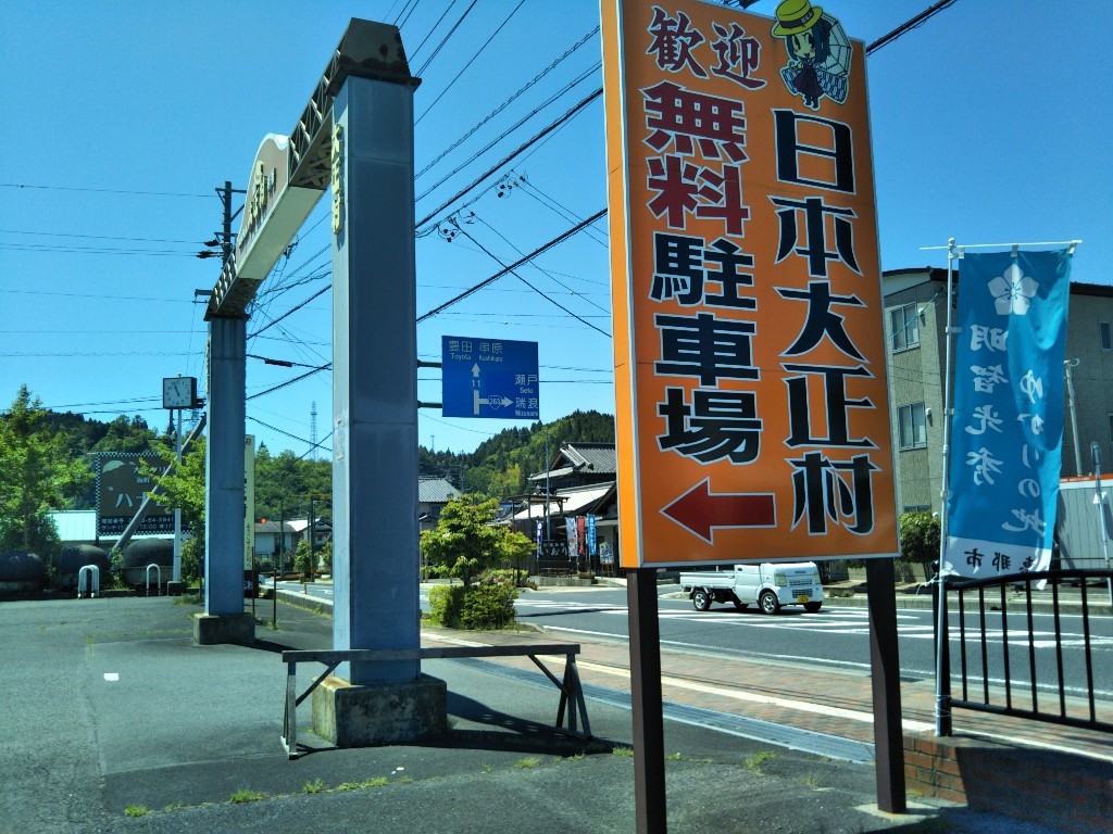 e0405503_13395413.jpg