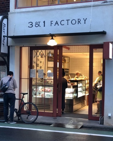 白トリュフの塩パンが美味しい「3&1FACTRY」＠自由が丘_a0157409_05122498.jpeg
