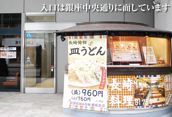 b0112909_19463140.png