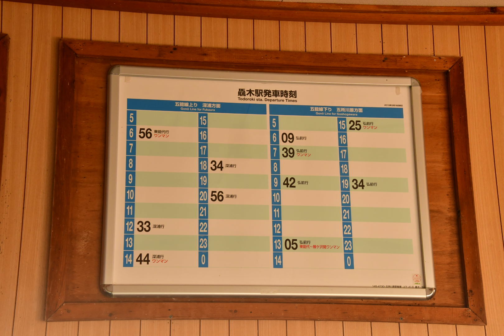 b0223512_22384499.jpeg