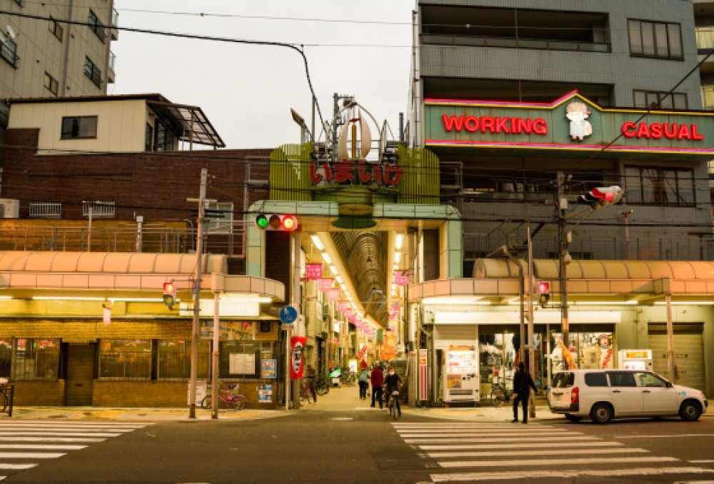 大阪府大阪市西成区 今池商店街 風じゃ