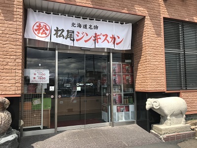 c0227720_00594877.jpg