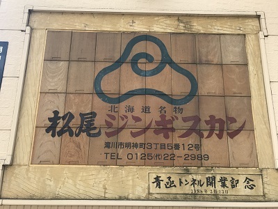 c0227720_01272636.jpg