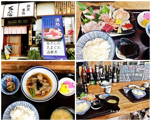 北茨城&福島CAMP ~備忘録~_f0289824_19370970.jpg