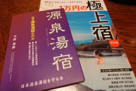 b0042334_047422.jpg