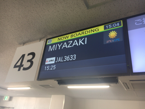 d0011635_23594134.jpg