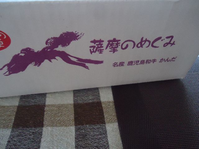 d0380237_08020664.jpg