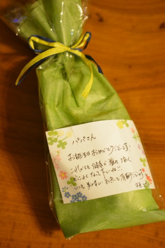 b0307951_22084231.jpg