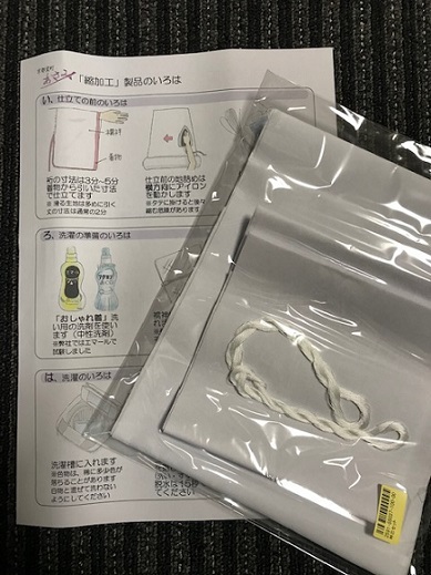 平成のお客様・関東からの皆様1・浅見襦袢・雪の結晶緑。_f0181251_19354104.jpg