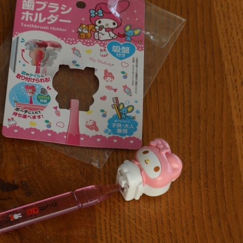 a0151356_16182097.jpeg