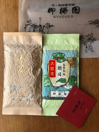 c0124359_01233762.jpg