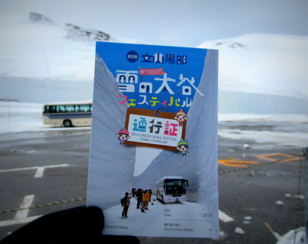 f0236260_00212057.jpg
