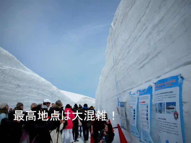 f0236260_00312351.jpg