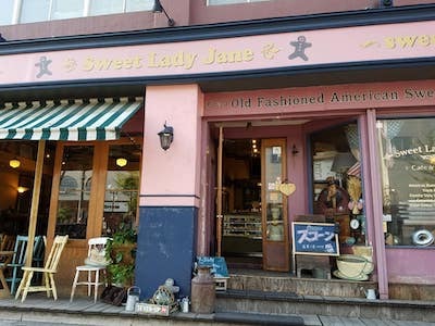 本日のおやつタイムは SWEET LADY JANEのケーキ＜さっぽろカフェ情報＞_a0293265_17191955.jpg