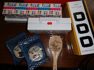 f0392779_11401886.jpg